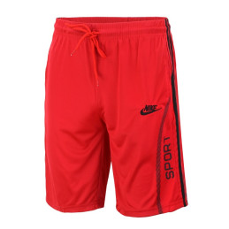 Nike Men's  Dri-fit  Sport Basketball Shorts & T-Shirt Set