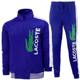 Men's Sport Color-Blocked Track Suit