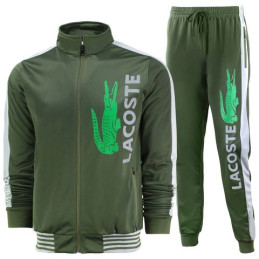 Men's Sport Color-Blocked Track Suit