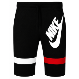 Nike Men's Colorblock Top & Short Set